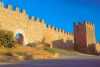 Римская крепостная стена