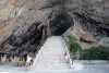 Пещера Арты
