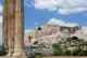 Вид с Храма Зевса на Акрополь