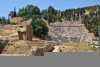 Древний театр Агроса